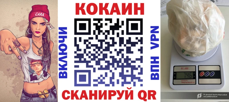 Купить закладку Гашиш А ПВП Меф мяу мяу Псилоцибиновые грибы Бошки Шишки Сысерть