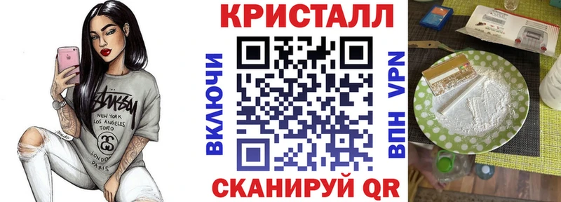 Купить  Сысерть  Amphetamine Premium 