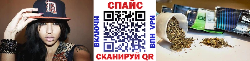 БУТИРАТ бутандиол  Купить  Сысерть 