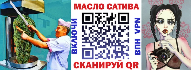 Canna-Cookies марихуана  Купить где  Сысерть 