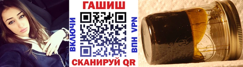 Купить где  Сысерть  Гашиш ice o lator 