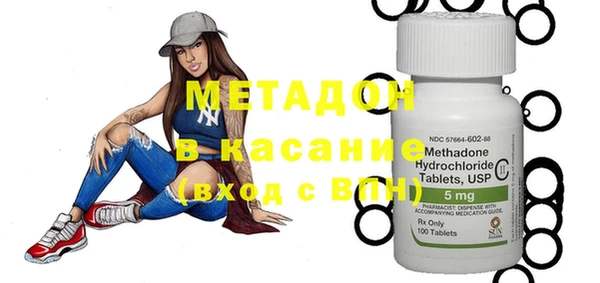 2c-b Аркадак