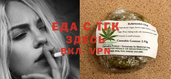 2c-b Аркадак