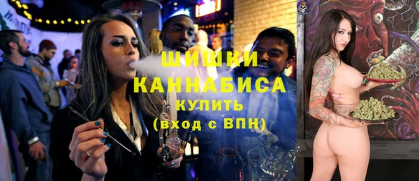 2c-b Аркадак