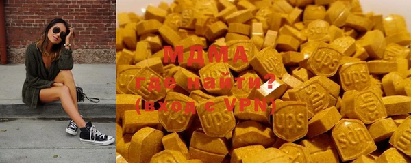 2c-b Аркадак