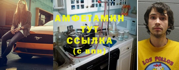 2c-b Аркадак