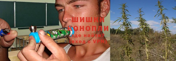 марки lsd Арсеньев