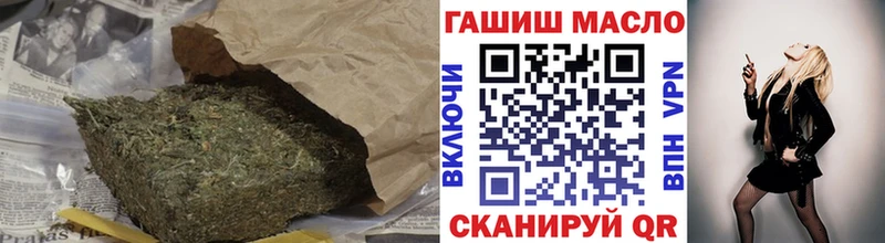 Купить где  Сысерть  Дистиллят ТГК Wax 