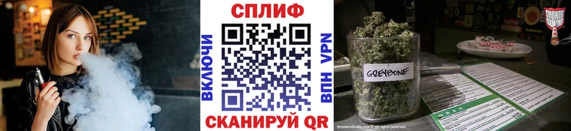 Купить где  Сысерть  Каннабис гибрид 